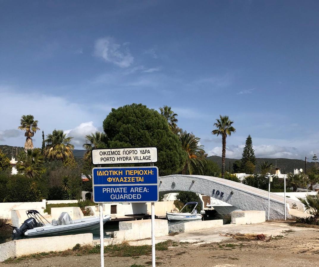 Denni ארמיוני